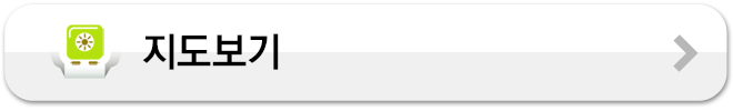 지도보기